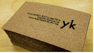 YUICHIROCK