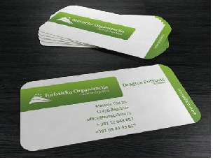 ZAGUBICA BUSINESS CARD