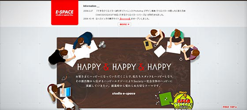 Studioespace
