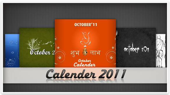 Post Thumbnail of Desktop Calendar Wallpaper October 2011 Download Free