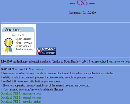 The-USB-Program The-USB-Program