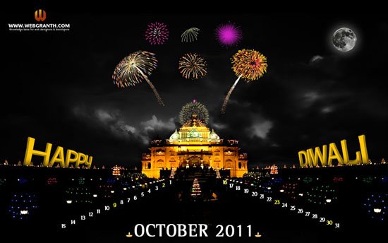 Flower in the Sky Desktop calendar wallpaper October 2011