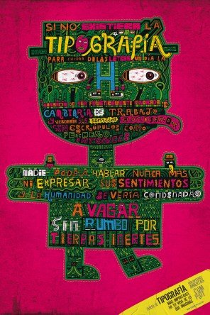 Complot Creativity Complot Creativity