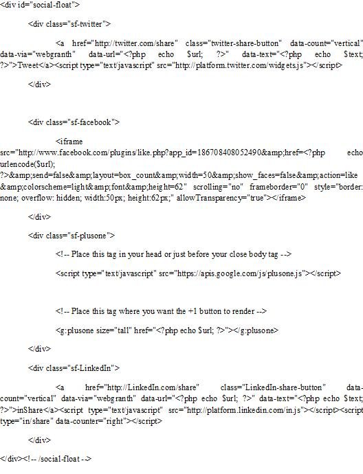 Get the Share Codes_Automatic