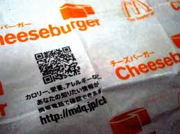 images (2) images (2)