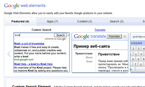 web-elements web-elements