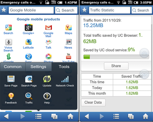 Customization-Features Customization-Features