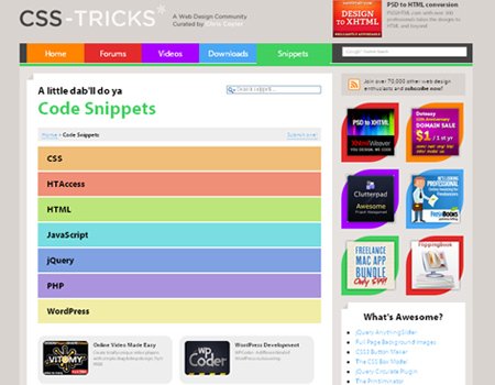 CSS Tricks