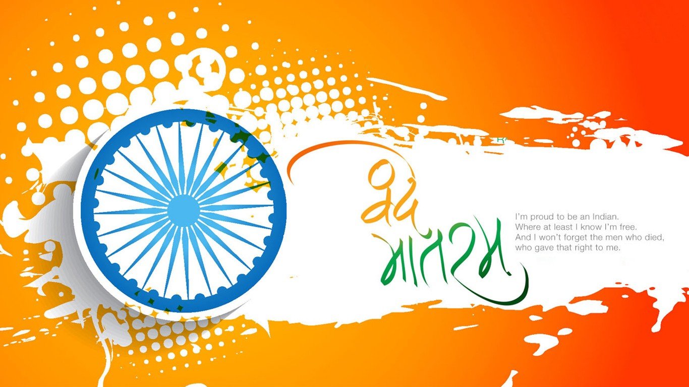 Download Republic Day Wallpaper 2017 View Hd Image Of Download